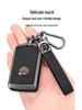 Volvo XC60/S60/V90/V60/S40/S80 Key Cover - Zinc Alloy Shell