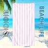 Serviette de Plage Surdimensionnée à Rayures Roses Motif Protection Solaire et Coupe-Vent Convient pour Piscine Camping Voyage Couverture