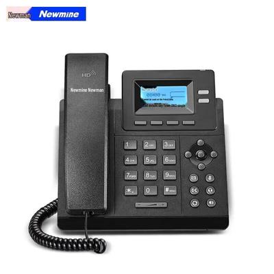 Newmine HL2008TSD-218(R) Business-IP-Telefon (CN-Version)