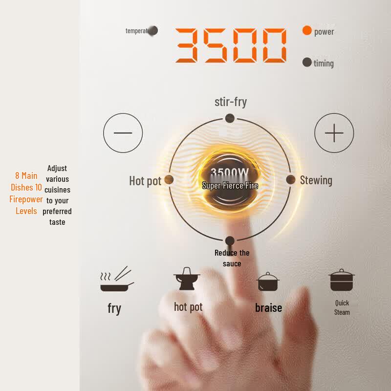 SUPOR 3500W Flat Panel Induction Cooker CN plug (adapter included)