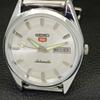 AUTOMATIC 6309A VINTAGE REFURBISHED SEIKO 5 JAPAN MENS SILVER WATCH a701722-5 R206c-a701722