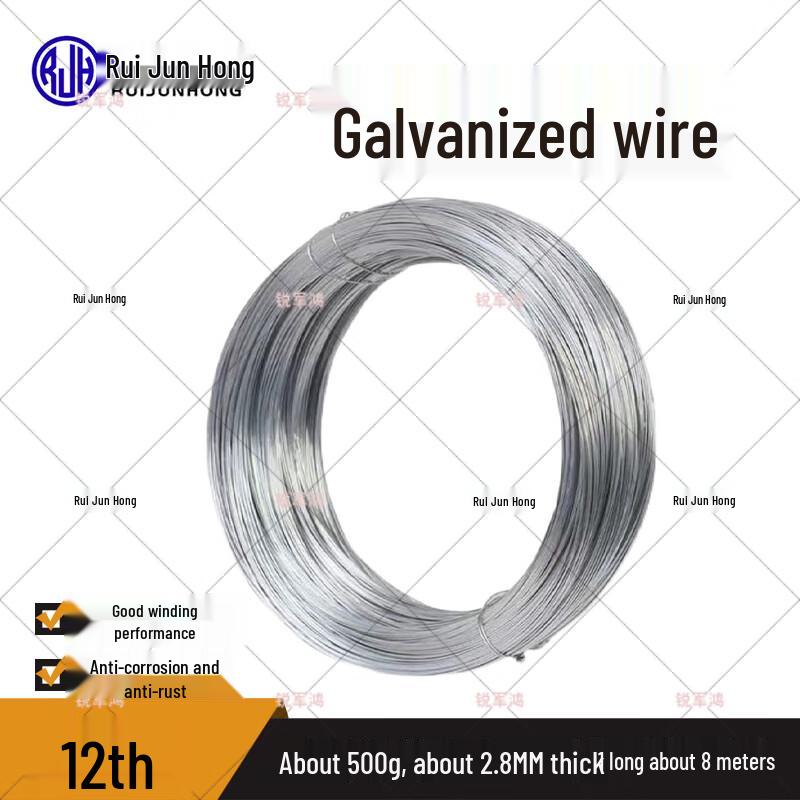 

Rust-proof Galvanized Iron Wire