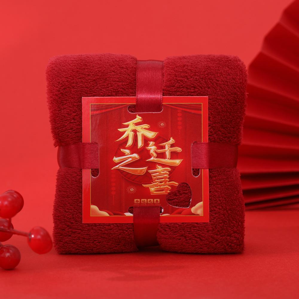 Towel Souvenir Coral Velvet Wedding Gift Box with Square Towels for Wedding Holiday Gifts
