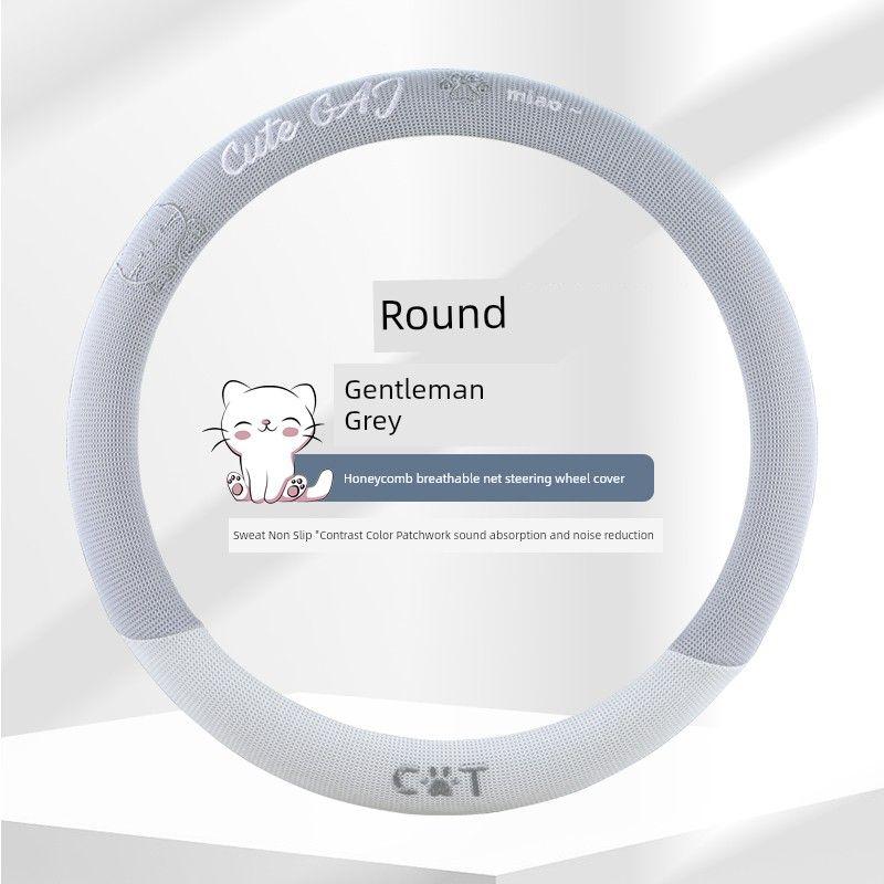Car Steering Wheel Cover, Suitable for All Seasons, Ice Silk, Byd Seal 06Gt Han Accessories, Men's Sports Style, Tang New Energy