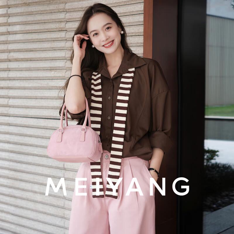 

Свободная рубашка с длинным рукавом MEIYANG Anna M