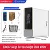 High Flow 600G-1000G Reverse Osmosis Water Purifier with Faucet Filter