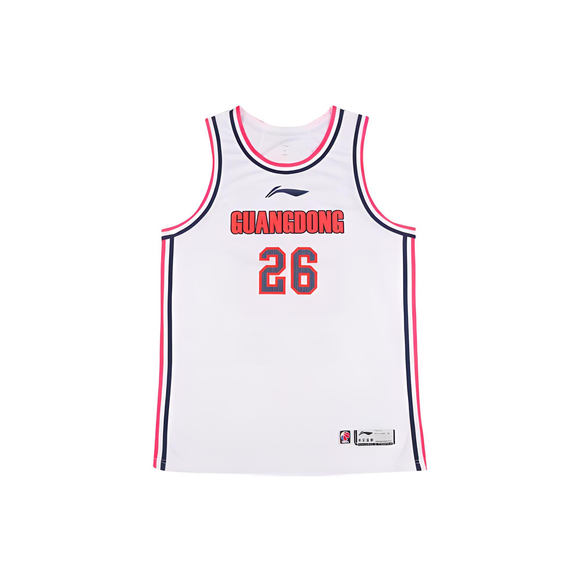 Li Ning Коллекция CBA Баскетбольные майки Мужские Белый Умеренный Прямой крой AAYTB65-1 S