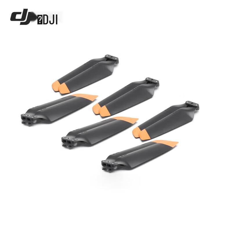 DJI Matrice 4 Series Drone Propeller (CN Version)