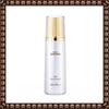 Rosic Summa Elixir Treatment 150ml,