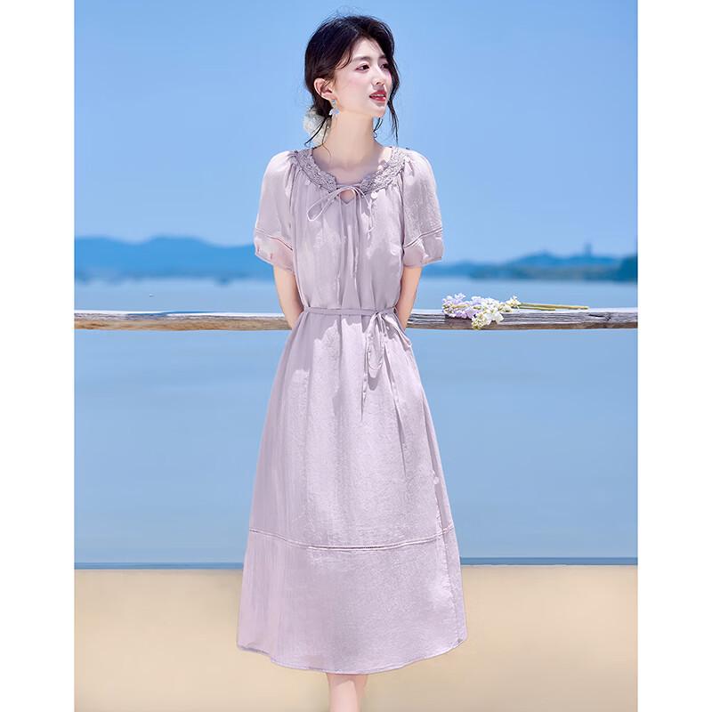 

Elegant Purple A-line Midi Dress L