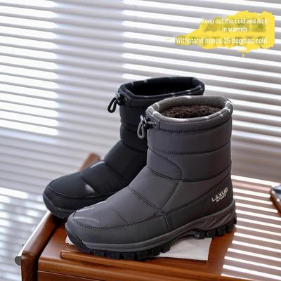 Men's Winter Anti-Slip Snow Boots - Water-Resistant, Warm, Plush, Casual Mid-Tube.