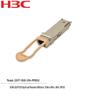 H3C Optical Transceiver Modules