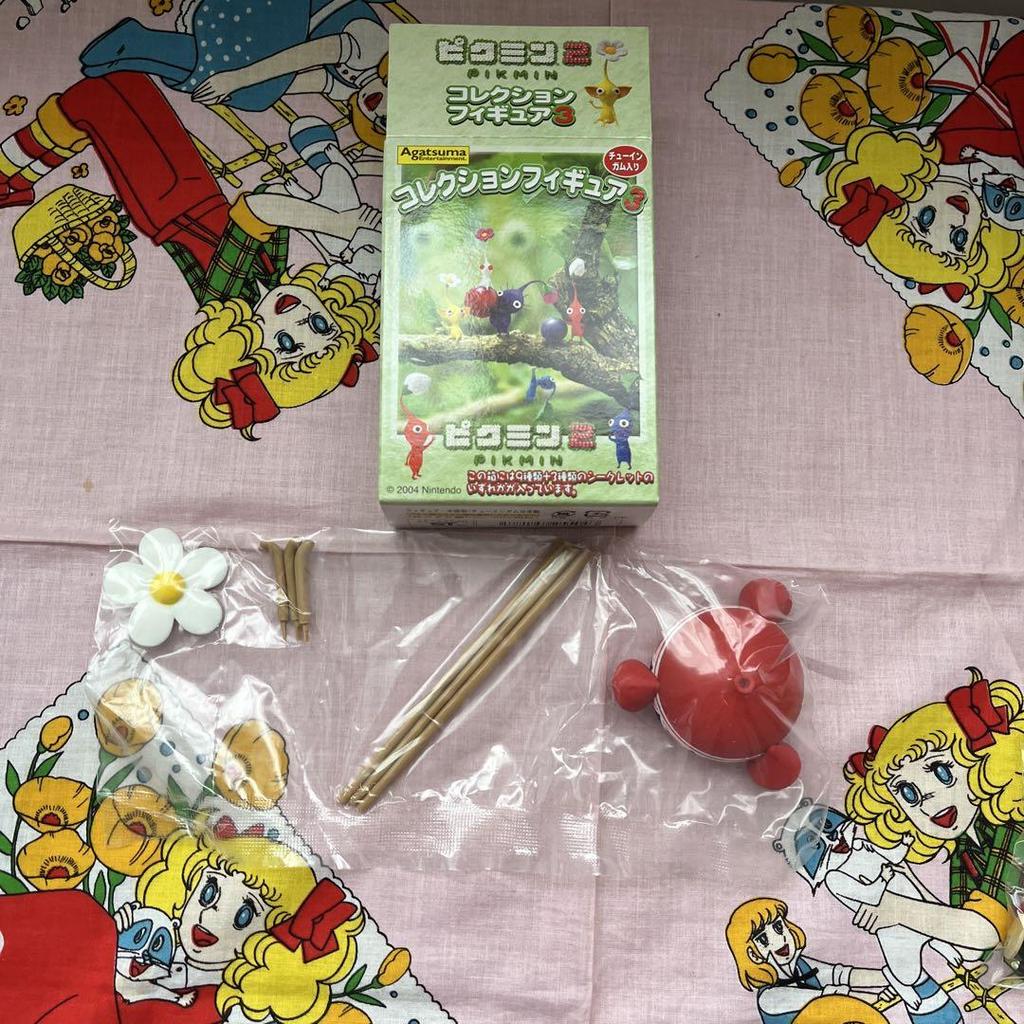 [USED] Rare Pikmin 2 Collection Figure 3