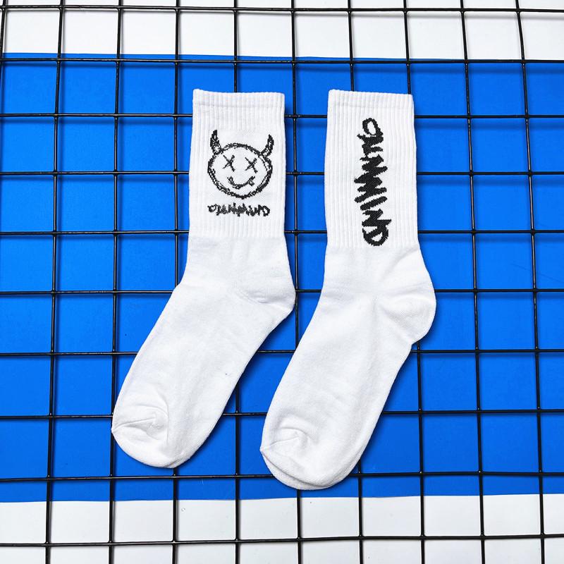 Tide Mid-Calf Socks for Men & Women - Summer/Autumn Trend, Korean Hip Hop, Skateboard, Basketball, Street Style Sports Socks