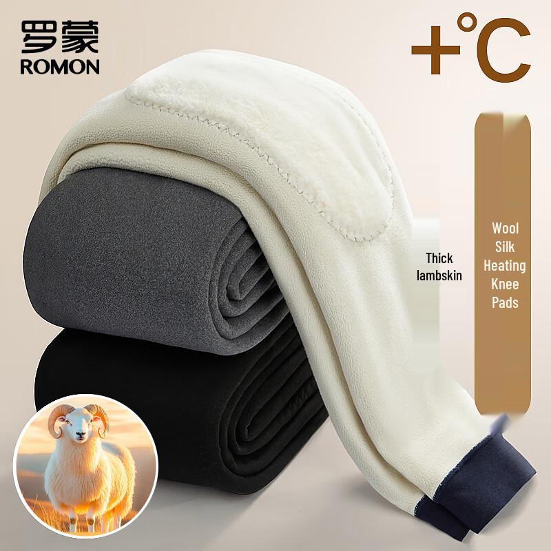 

Мужские термобрюки на флисовой подкладке XL