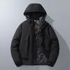 New Autumn and Winter Style Plus Velvet Thickened Graphene Jacket for Men's Warm and Cold Protection Casual Jacket