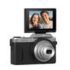 Ordro D27 4K Portable Digital Camera (CN version)