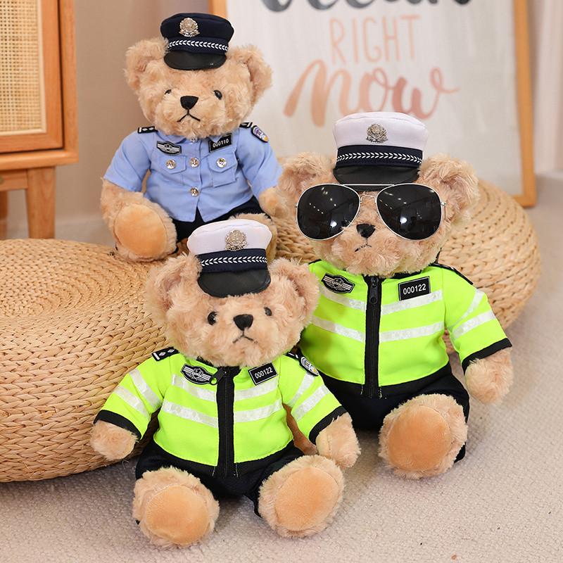 25/35cm Orsacchiotto Peluche Polizia Stradale Giocattolo Peluche Carino Agente Uniforme da Equitazione Riflettente Bambola Peluche Anime Polizia Orsacchiotti Morbidi Regali per Ragazzi