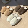 2025 Autumn/Winter Warm Plush Cotton Floor Slippers - Solid Color Home Comfort for Postpartum
