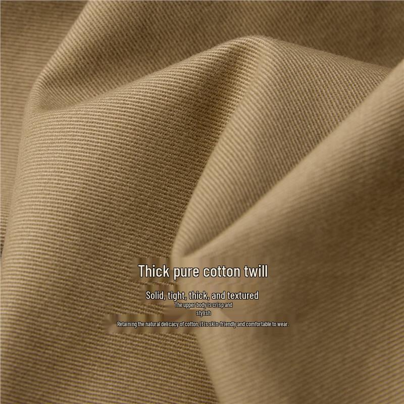 Giordano Men's Pure Cotton Straight Leg Casual Pants