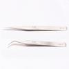 Precision Stainless Steel Eyelash Tweezers with Optional Straight or Curved Tips for Grafting and False Eyelash Application.