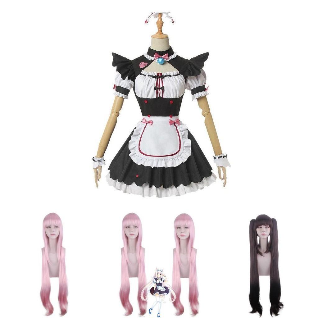 Japanese Anime Nekopara Chocola Vanilla Cosplay Costume Perfect Stitches Breathable Design