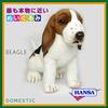 HANSA Plush Toy 5862 Beagle