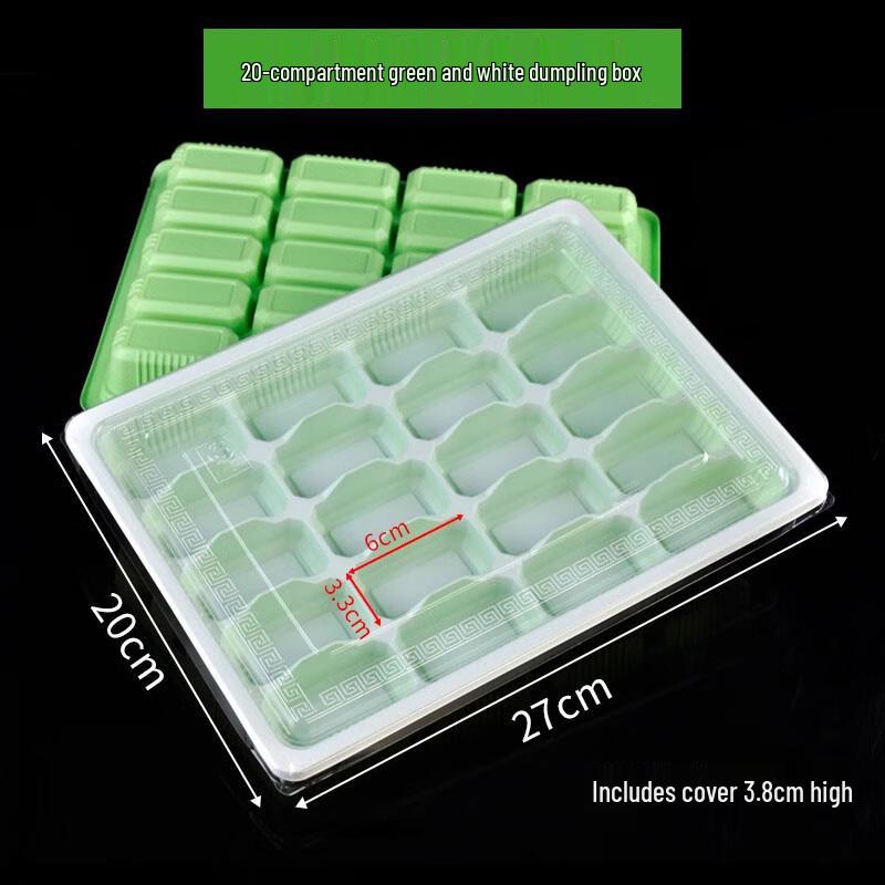 

Disposable Dumpling Storage & Take-Out Box