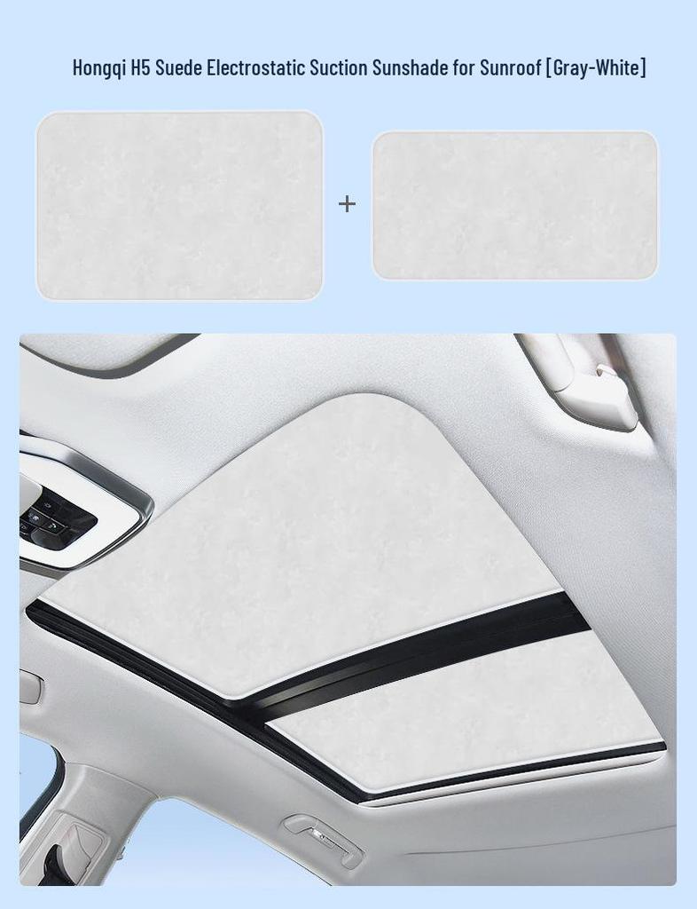 Hongqi H5-H9 & E-HS9 Silicone Electrostatic Sunroof Sunshade