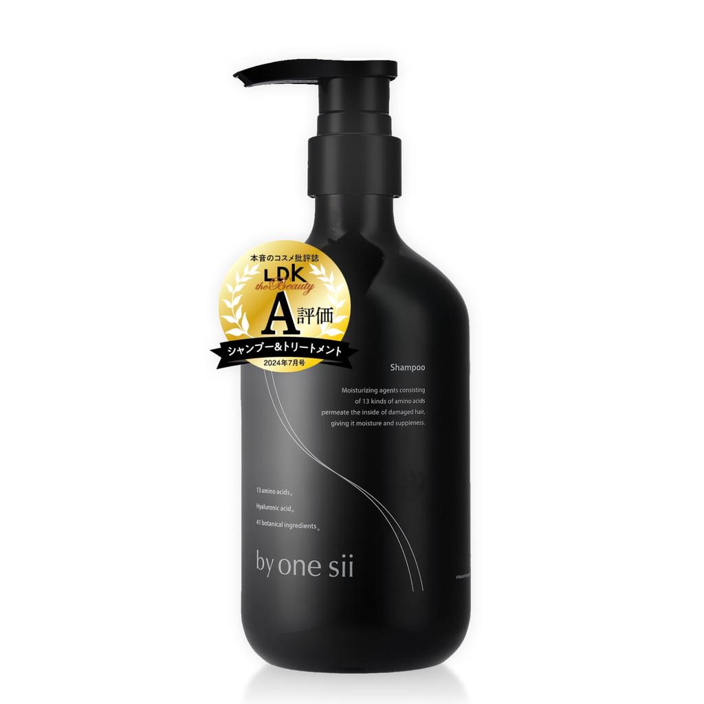 Salon By One Sea Wash Amino Acid Hair Moisturizing 41 Botanical Highly New Tea 475ml [Beauty Exclusive] Shampoo, Serum-Based Shampoo, Shampoo, Care,