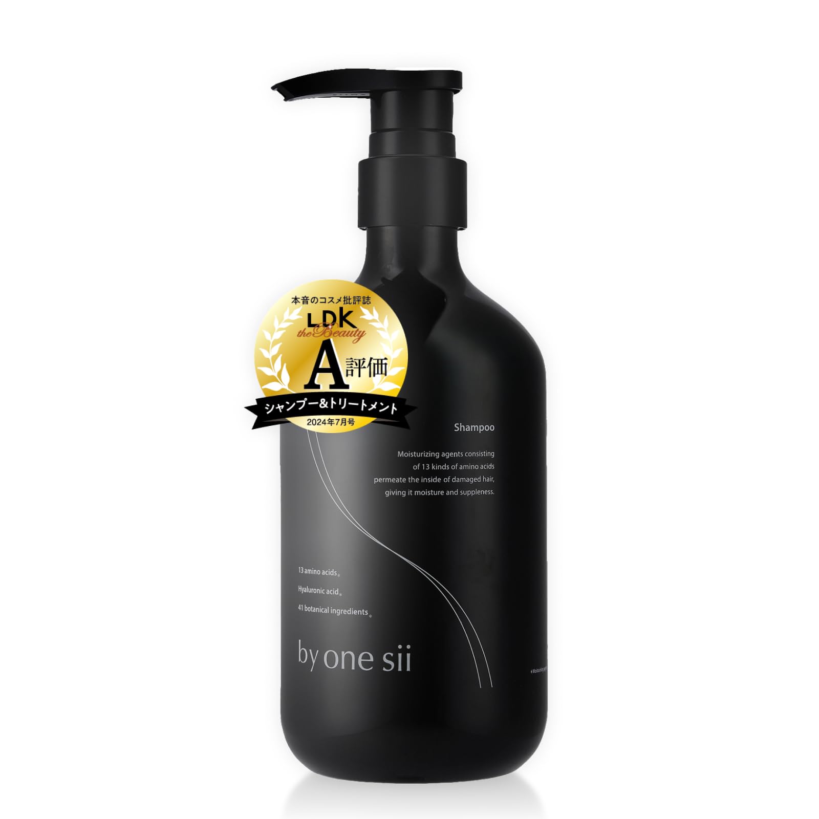 

Salon By One Sea Shampoo for washing with amino acid hair 41 types of botanical highly low fresh tea [Beauty Exclusive] Shampoo, serum, shampoo, care,