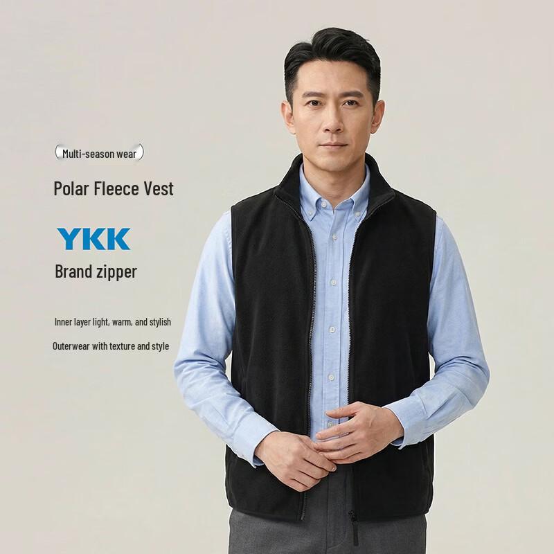 Men s Mountain Series Fleece Outdoor Warm Vest XL