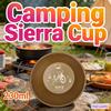 Foldable Handle Camping Sierra Cup with Handles Nesting Stainless Steel Soup Bowls 230ml for Hiking Backpacking Picnic Supplies