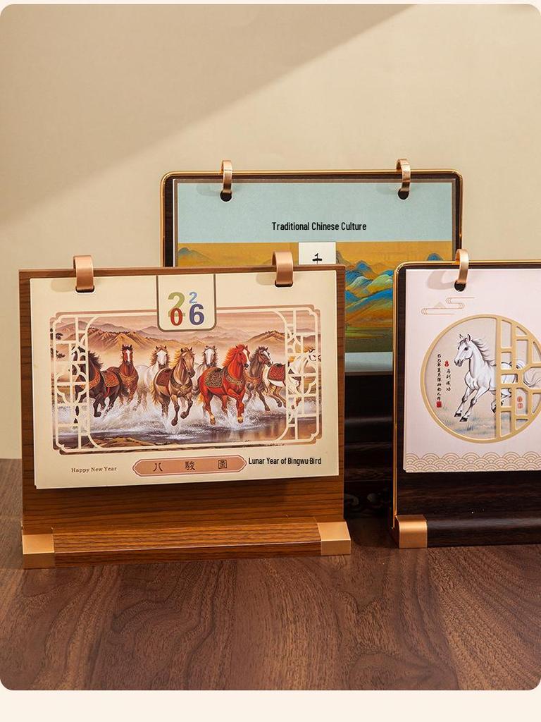2026 Chinese Style Wooden Desk Calendar - Office Desktop Ornament & Gift