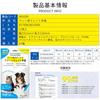 gloves x 3 Pet body care clean wet Supervised by Professor Emeritus Ota Mitsuaki of Azabu University [12 bags] gloves)