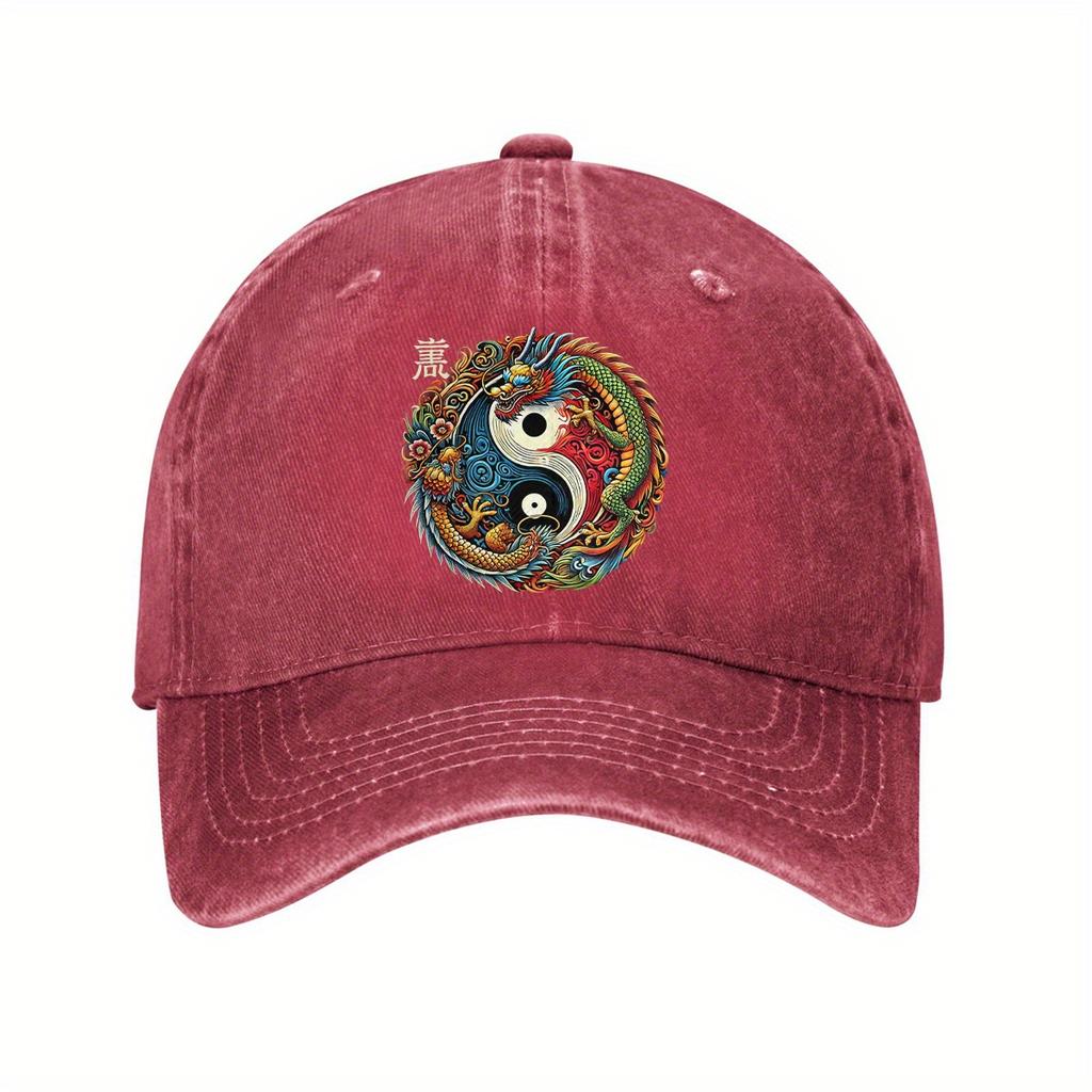 Yin Yang Dragon Baseball Cap Washed Denim Adjustable Unisex Casual Dad Hat