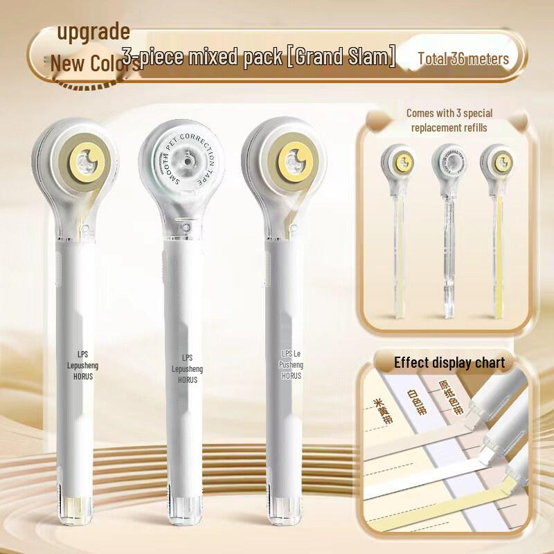 Portable Refillable Correction Tape Pen – Pen-Style, Large Capacity, Ideal for Students