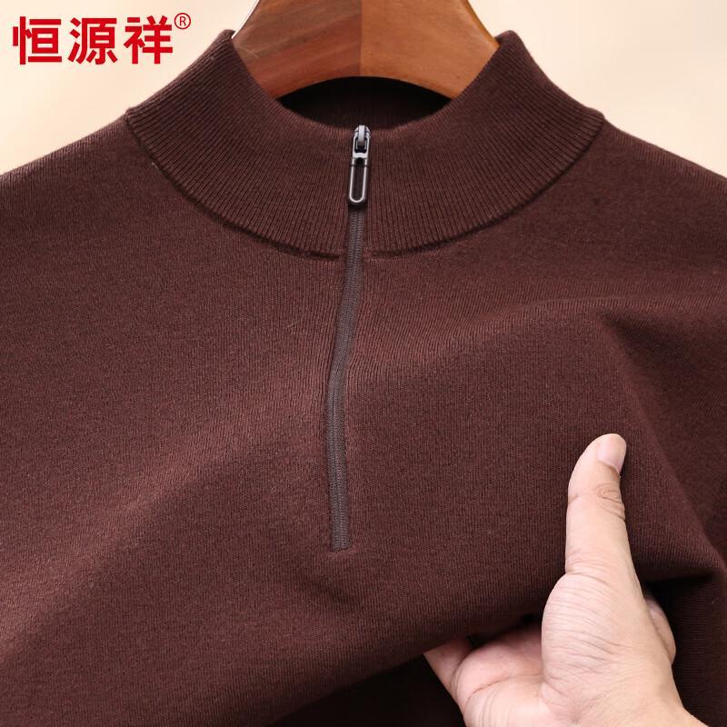 

Hengyuanxiang Men s Half-Zip Wool Blend Knitted Sweater L