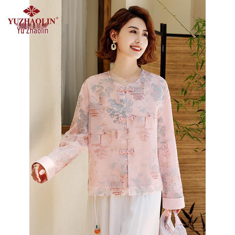 YUZHAOLIN Women's Elegant New Chinese Style Cardigan Jacket