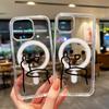 Magnetic Phone Case for iPhone 12 14 16 17 Pro 17 16 15 14 13 12 Pro Max  12 13 14 15  16 High Quality Shockproof Shell Full Protection Cute Style