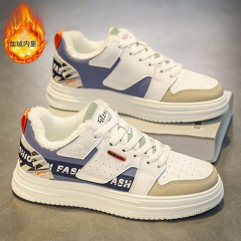 Men's shoes winter velvet thickened warm cotton shoes men's versatile sports and leisure board shoes youth platform white shoes