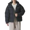 Nike Kurtka puchowa Sportswear Metro Damska IH0728-010