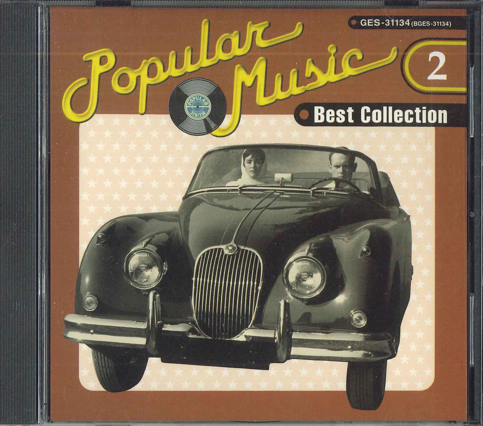 

CD VARIOUS - Popular Music Best Collection2 GES31134 BMG FUNHOUSE 1999 Japan Pop Used