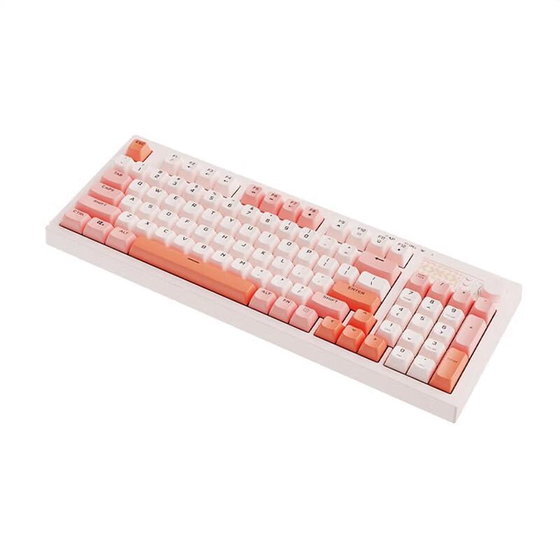 Lenovo Xiaoxin K2 94-Key Wired Gaming Keyboard