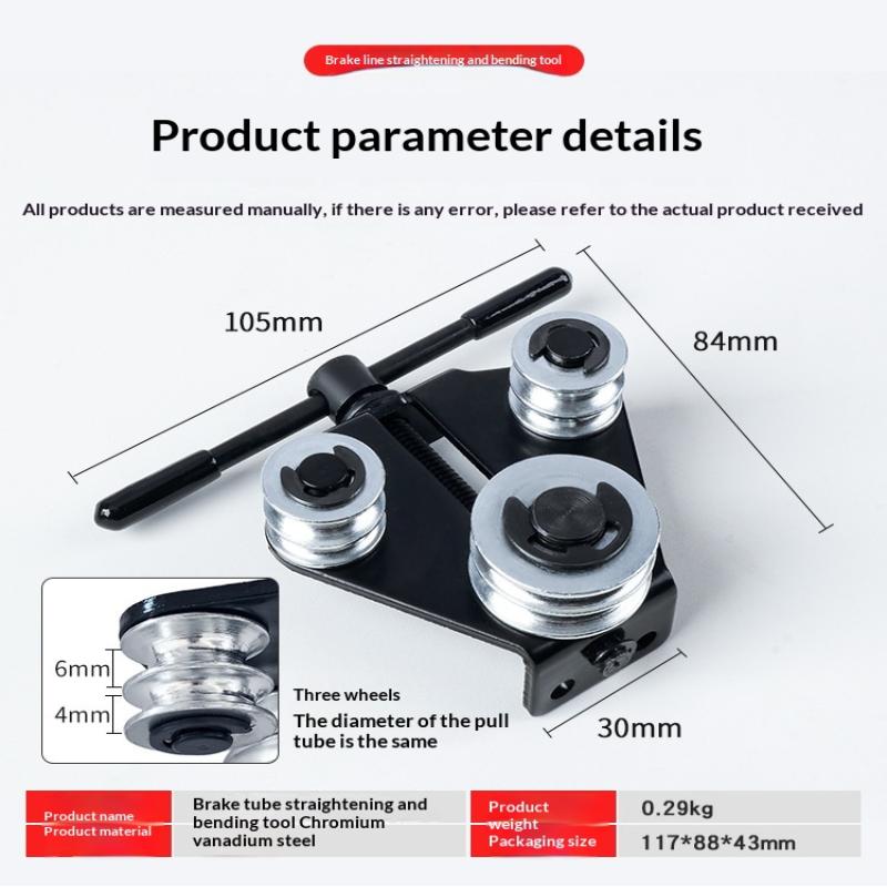 Brakes Tube Straightener Bender Carbon Steel Brake Line Straightening And Bending Tool For Car Motorcycle Pipework 1Pcs
