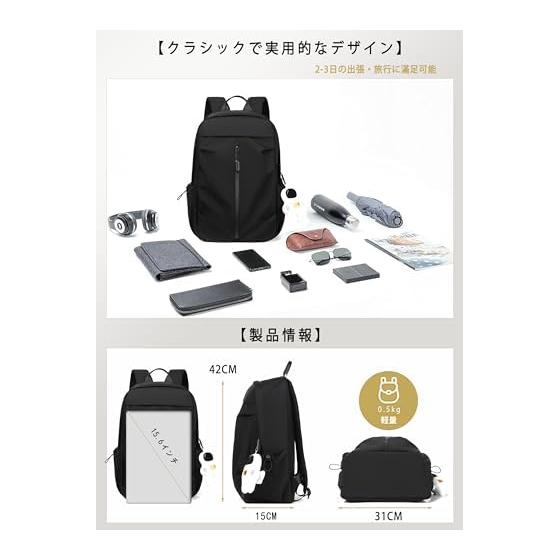 [SOOWER] Backpack, Popular, Stylish, Casual Backpack, For School, Lightweight, Waterproof, Durable, Business Trip, Large Capacity, Anti-Theft