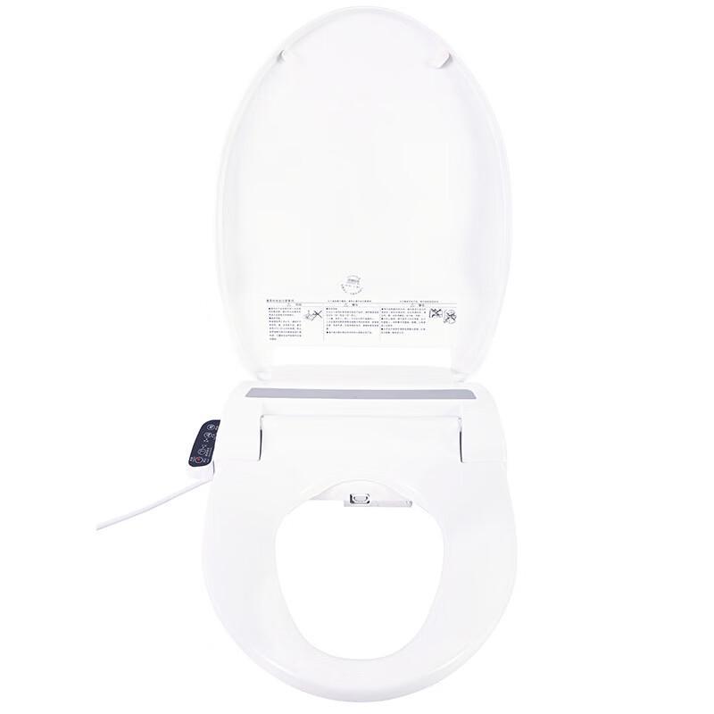 MDNG Universal Smart Toilet Seat Cover