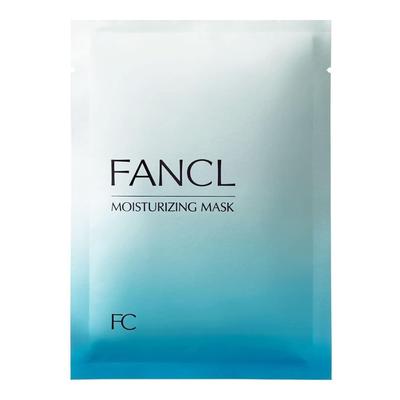 Máscara de Folha Hidratante (18mL x 6 Folhas) - Tratamento Facial Hidratante