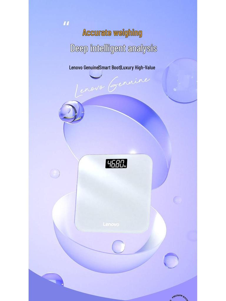 2026 USB Rechargeable Electronic Bathroom Scale for Adults - Compact Weight Loss & Household Weighing Device