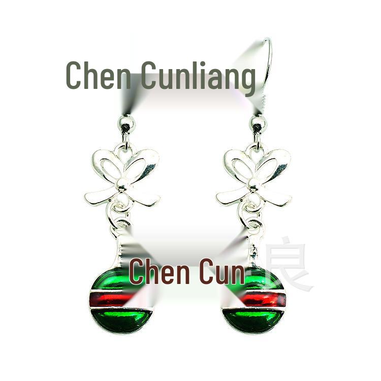 

Christmas Green Round Ball Earrings for Women European and American Style